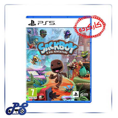 Sackboy Big Adventure PS5 کارکرده